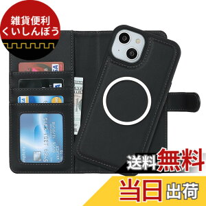 �y���������zPelanty for iPhone 15 Plus �P�[�X�蒠�^ Magsafe�Ή����C�����X�[�d for iPhone15 Plus 2in1������ �g�уJ�o�[ ���� PU���U�[+TPU ���z�^�J�o�[ �}�O�l�b�g ���O�����R ���p2way ���K����D��
