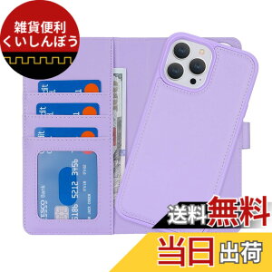 �y���������zPelanty for iPhone 15 Pro �P�[�X�蒠�^ Magsafe�Ή����C�����X�[�d for iPhone15 Pro 2in1������ �g�уJ�o�[ ���� PU���U�[+TPU ���z�^�J�o�[ �}�O�l�b�g ���O�����R ���p2way ���K����D��