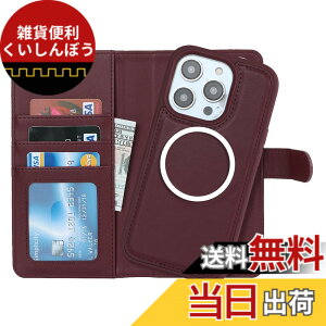 �y���������zPelanty for iPhone 15 Pro �P�[�X�蒠�^ Magsafe�Ή����C�����X�[�d for iPhone15 Pro 2in1������ �g�уJ�o�[ ���� PU���U�[+TPU ���z�^�J�o�[ �}�O�l�b�g ���O�����R ���p2way ���K����D��