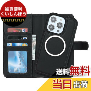 �y���������zPelanty for iPhone 15 Pro �P�[�X�蒠�^ Magsafe�Ή����C�����X�[�d for iPhone15 Pro 2in1������ �g�уJ�o�[ ���� PU���U�[+TPU ���z�^�J�o�[ �}�O�l�b�g ���O�����R ���p2way ���K����D��