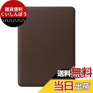 �y���������zComfyable �m�[�g�p�\�R���X���[�u 14'' MacBook Pro 14�C���` 2024 M4 M3 M2 A2799 & 2021 M1 A2442 & ���o�[�W����13-13.3�C���` MacBook Pro/MacBook Air�ɐ��m�ɑΉ� �ی�p �p�\�R���P�[�X