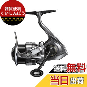 �y���������z�V�}�m(SHIMANO) �X�s�j���O���[�� 24 �c�C���p���[ C2000S
