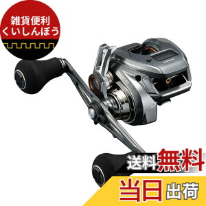 �y���������z�V�}�m(SHIMANO) �������[�� 24 �o���P�b�^ �v���~�A�� 150DHXG(�E)