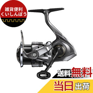 �y���������z�V�}�m(SHIMANO) �X�s�j���O���[�� 24 �c�C���p���[ C2500SXG