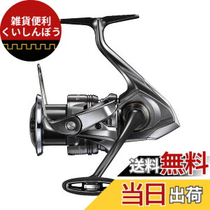 �y���������z�V�}�m(SHIMANO) �X�s�j���O���[�� 24 �c�C���p���[ C3000XG