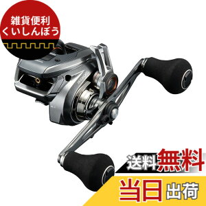 �y���������z�V�}�m(SHIMANO) �������[�� 24 �o���P�b�^ �v���~�A�� 151DHXG(��)