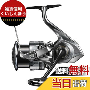 �y���������z�V�}�m(SHIMANO) �X�s�j���O���[�� 24 �c�C���p���[ 4000M