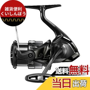 �y���������z�V�}�m(SHIMANO) �X�s�j���O���[�� 24 �G�N�X�Z���XBB C3000MHG