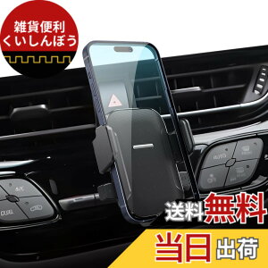 �y���������z�yBIXUAN�z�g���^ C-HR NSX50/ZYX10�^ ���� 2016+ �ԍڃz���_�[ �X�}�z�z���_�[ �g���^ chr�X�}�z�X�^���h �Ԏ��p ���芴 chr���� �X�^���h�z���_�[ �����o���� 360°��] �����h�~ �y��