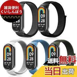 �y���������z[aceyoon] for Xiaomi Smart Band 10 9 8�ւ��o���h 5�F�Z�b�g �V���I�~ �X�}�[�g�o���h10/9/8�p�����x���g �i�C�����f�� ���� �y�� ���K�ȃt�B�b�g �����\ �j�����p �X�|�[�c�����x���g�i