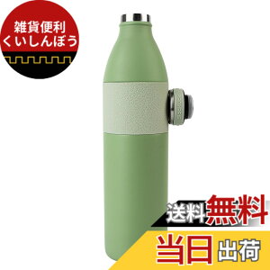 �y���������zBlackube ���� 1���b�g�� �^��f�M �X�|�[�c�{�g�� 1L �ۉ� �ۗ� �X�e�����X�{�g�� ������ �X�|�[�c�����Ή� ������� ���̎q �j�̎q ��l �ۗ�