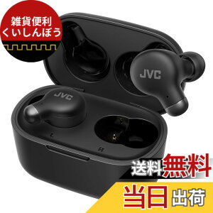 �y���������zJVC�P���E�b�h JVC HA-Z251T-B ���C�����X�C���z�� Bluetooth Ver5.3 �m�C�Y�L�����Z�����O �O���捞�݋@�\ �}�C�N�t�� �ő�28���ԍĐ� ���^ �y�� �h�H IPX4 ��x�����[�h �e�����[�N �u��