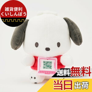 �y���������z�Z�K�t�F�C�u (SEGA FAVE) �T�����I�L�����N�^�[�Y�p�\�R�� ������Ƃӂ�� �|�`���b�R