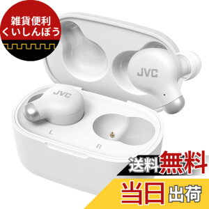 �y���������zJVC�P���E�b�h JVC HA-Z251T-W ���C�����X�C���z�� Bluetooth Ver5.3 �m�C�Y�L�����Z�����O �O���捞�݋@�\ �}�C�N�t�� �ő�28���ԍĐ� ���^ �y�� �h�H IPX4 ��x�����[�h �e�����[�N �z��