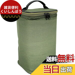 �y���������zCHENGMAY �����^���P�[�X ���^ �S�ʃN�b�V���� �I�C�������^�� �n���P�[�������^�� �t���A�[�n���h ���[�P�[�X �L�����v�p�i ��e�� ��� ������� �A�E�g�h�A (16x16x28cm, �I���[�u