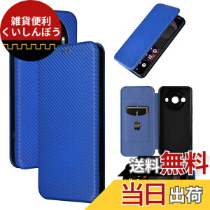 �y���������zPelanty for Sharp AQUOS R8 Pro �P�[�X�蒠�^ �Y�f�@�ے� docomo SH-51D softbank �g�уJ�o�[ �w�� �y�ʔ��^ ���z�^ �J�[�h���[ �V���[�v �A�N�I�XR8 Pro sh51d �X�}�z�P�[�X �}�O�l�b�g �X�g���b