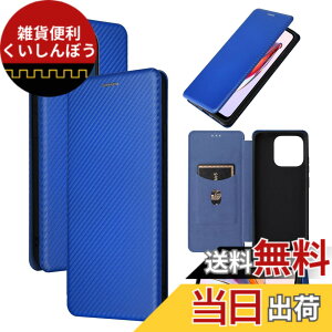 �y���������zPelanty For Xiaomi Redmi 12C �P�[�X �蒠�^ �Y�f�@�ے� �g�уJ�o�[ �w�ʃJ�o�[ �y�� ���^ ���z�^ �J�[�h���[ �V���I�~ Redmi 12C �X�}�z�P�[�X �}�O�l�b�g �X�g���b�v�t�� �ϏՌ� �S�ʕ�