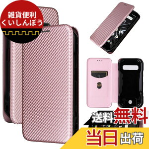 �y���������zPelanty For TORQUE G06 KYG03 �P�[�X�蒠�^ �Y�f�@�ے� �g�уJ�o�[ �w�� �y�ʔ��^ ���z�^ �J�[�h���[ for ���Z�� TORQUE G06 KYG03 �X�}�z�P�[�X �}�O�l�b�g �X�g���b�v�t�� �ϏՌ� �S�ʕی�-