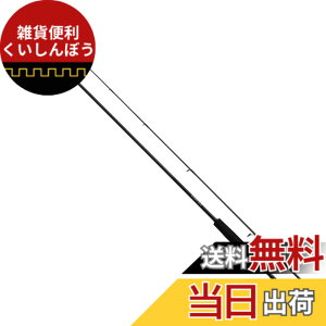 �y���������z�_�C��(DAIWA) �o�X���b�h TATULA(�^�g�D�[��) XT 682MHRS