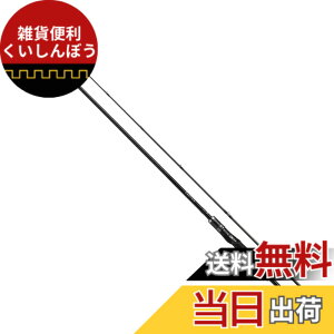 �y���������z�_�C��(DAIWA) �o�X���b�h TATULA(�^�g�D�[��) XT 732HFB