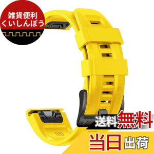 �y���������z[YOCAHU] QuickFit 22 mm �o���h �����p for GARMIN(�K�[�~��) Fenix 7 Pro Solar/Approach S70 47mm/Forerunner 965 �Ή� �X�g���b�v �V���R�� �x���g �_�炩�� �h���� �K�[�~�� �p �����o���h (yellow)