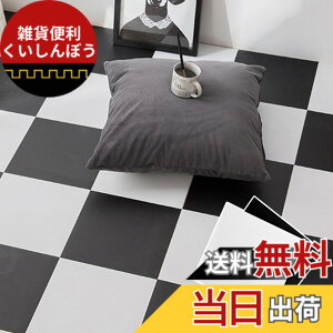 �y���������zKUKUAN �t���A�^�C�� �嗝�� �ؖ� �ڒ��ܕs�v �S���V�[�g �\�邾�� �u������ ����1.2mm �h�� �h�� DIY ����OK ���S�Ҍ��� �N�b�V�����t���A �ϋv�� �y���� �X�ܗp ���V�[�g �h�� �ȒP