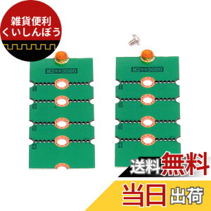 �y���������zxiwai 2��/���b�g M.2 NGFF NVME M2 �����A�_�v�^�[�u���P�b�g �]�� 2230 2242 2260 2280 �����O�T�C�YSSD�\���b�h�n�[�h�f�B�X�N�R���o�[�^�[�t���[���ɕύX