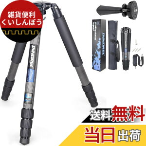 �y���������zINNOREL �J�[�{�� �O�r �J���� 40MM �p�C�v�a �i�b�g���b�N�� �ω׏d 30KG �l�i �L�k 13.5-160CM 360° �p�m���} �ǌa 40/36/32/28MM �{�E���A�_�v�^�[ �r�f�I �f�W�^���J���� ��჌�t �f�W�J
