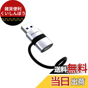 �y���������zUSB 3.0 Type-C �ϊ��A�_�v�^�y2024�V�o��zQC 3.0 3A �}���[�d - 5Gbps�����f�[�^�]�� - �����h�~�V���R���o���h�݌v - USB C �ϊ��A�_�v�^ C����A for PC, MacBook, iPad, iPhone 16 15 14 13 12 11, Galaxy 