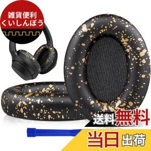 �y���������zSOULWIT �C���[�p�b�h �C���[�N�b�V���� �����p Sony WH-1000XM3 (WH1000XM3)�I�[�o�[�C���[�w�b�h�t�H�� �ɑΉ� �w�b�h�p�b�h �_�炩���v���e�C�����U�[ �m�C�Y�A�C�\���[�V����������