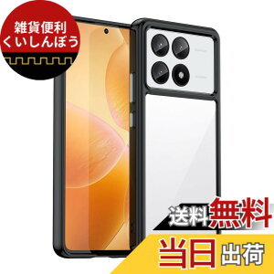 �y���������zXiaomi Poco X6 Pro/Redmi K70E �P�[�X�wAFINER�x�V�^ �y�� �����^ TPU+PC ���� �J�o�[ Xiaomi Poco X6 Pro/Redmi K70E ��p �ϏՌ� �Ռ��z�� �w��h�~ �C�菝�h�~ �����Y�ی� ���E�ȒP�i�u���b�N�j