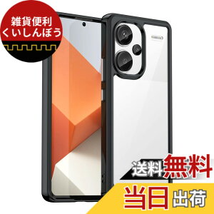 �y���������zXiaomi Redmi Note 13 Pro Plus + 5G �P�[�X�wAFINER�x�V�^ �y�� �����^ TPU+PC ���� �J�o�[ Redmi Note 13 Pro Plus + 5G ��p �ϏՌ� �Ռ��z�� �w��h�~ �C�菝�h�~ �����Y�ی� ���E�ȒP�i�u���b�N�j