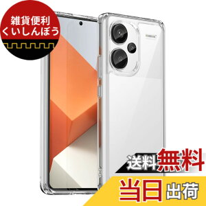 �y���������zXiaomi Redmi Note 13 Pro Plus + 5G �P�[�X�wAFINER�x�V�^ �y�� �����^ TPU+PC ���� �J�o�[ Redmi Note 13 Pro Plus + 5G ��p �ϏՌ� �Ռ��z�� �w��h�~ �C�菝�h�~ �����Y�ی� ���E�ȒP�i�����j