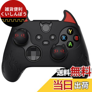 �y���������zPlayVital ���������̃X�^�C���V���R���J�o�[�T���X�e�B�b�N�L���b�v�J�o�[�t���Afor xbox Series X�Afor xbox Series S�Afor xbox Core�y�u���b�N�z