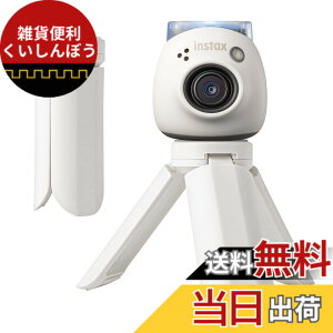 �y���������zHIYQIN �J�����O�r�A�X�^���h �y�� ���^ ���O�r �Z���J�_ PAL���B��_ �ώ� �W���o�� �t���L�V�u�� �r�f�I�J���� �R���p�N�g �܂��ݎ� �}�C�N���O�r �f�X�N�g�b�v �O�r �A��