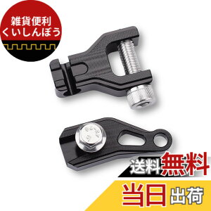 �y���������zLEDISHUN �o�C�N 1�t�B���K�[�N���b�` �X�Y�L GSX250R (DN11A) V�X�g���[��250 GSR250�S�N�� �ɓK�� (�u���b�N)