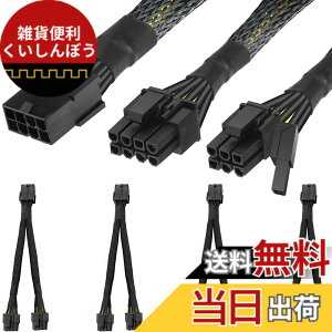 �y���������zXiatiaosann �[�d�P�[�u�� �Ή��|���[�� �Ή�Polar Pacer Pro/Pacer/Ignite 3/Ignite 3 Titanium/Vantage V3 �X�}�[�g�E�H�b�`�A�����p USB ���C�[�d��A�X�}�[�g�E�H�b�` �A�N�Z�T���[�AUSB C - USB �A