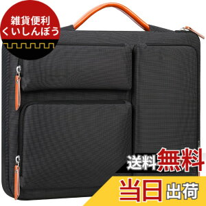 �y���������zLacdo 360° �ی� 15-16 �C���` ���b�v�g�b�v�X���[�u�P�[�X �p 15-15.6 �C���` Acer HP Lenovo Dell ASUS ���b�v�g�b�v�A16�C���`�V���� MacBook Pro M5 Pro/Max A3428 A3429 (2026)�AA3403 A3186 A2991 A2780 �R��