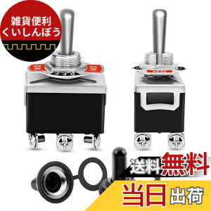 �y���������zRen He 2�Z�b�g 6�s��/3�|�W�V���� ���ϋv ���b�J�[�g�O���X�C�b�` 0~110V / 15A 250VAC / 20A 125VAC �g�O���X�C�b�` DPDT���b�`�I��/�I�t/�I���X�C�b�` �t���b�N�X�C�b�` �ό󐫃J�o�[ �h