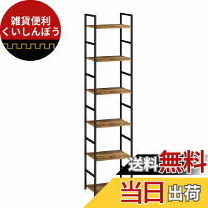 �y���������zXINYF �I ���b�N ������� �I �X���� �I ���b�N �I �X���� �V�F���t ���b�N ������� �I�[�v���V�F���t �I�[�v�����b�N �{�I �X���� (���g��, ��40x���s30x����176cm)