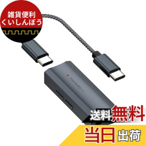 �y���������zFosi Audio DS2 USB C to AUX �w�b�h�z���A���v DAC �h���O�� 3.5mm�W���b�N �I�[�f�B�I �|�[�^�u���A���v �f���A���o�� DSD256 4.4mm �o�����X�n�C���] CS43131 iPhone 15 Pro Max Plus iPad Android�t�H��