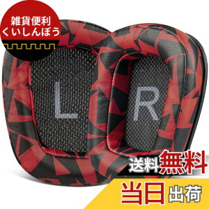 �y���������zSOULWIT �C���[�p�b�h �C���[�N�b�V���� for Logicool G35 G930 G933 G933S G935 G633 G633S G635 G533 G430 G431 G432 G433 G332 G230 G231 G233 �p �����p�b�h �m�C�Y�A�C�\���[�V�����t�H�[�� �v���e�C�����U
