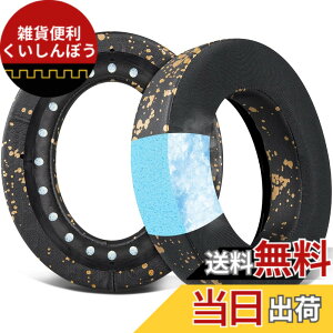 �y���������zSOULWIT ��p�W�F�� �C���[�p�b�h �C���[�N�b�V���� Corsair HS70/Pro HS60/Pro HS50/Pro HS75 XB �p �Q�[�~���O�w�b�h�Z�b�g/�w�b�h�z�� ���� �p�b�h �����x�t�H�[�� �u���b�N�S�[���h