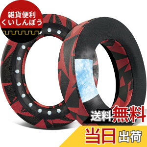 �y���������zSOULWIT ��p�W�F�� �C���[�p�b�h �C���[�N�b�V���� Corsair HS70/Pro HS60/Pro HS50/Pro HS75 XB �p �Q�[�~���O�w�b�h�Z�b�g/�w�b�h�z�� ���� �p�b�h �����x�t�H�[�� ���b�h�X�g�[��