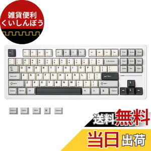 �y���������zYUNZII YZ87 �K�X�P�b�g���� ���J�j�J���L�[�{�[�h TKL ���C�����X�z�b�g�X���b�p �Q�[�~���O�L�[�{�[�h 4�w�p�b�h BT5.0/2.4G/USB-C NKRO RGB�o�b�N���C�g Win/Mac�p �Z�K�F�؎擾 (�z���C�g