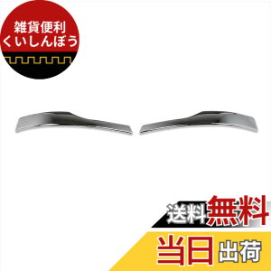 �y���������zRUIQ �z���_ �V�^ N-BOX N-BOX�J�X�^�� JF5 JF6 ��p �O�� �N���[�����b�L�h�A�~���[�T�C�h�~���[�J�o�[ �K�[�j�b�V�� HONDA Nbox ��p�݌v