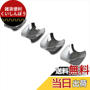 �y���������zRUIQ �z���_ �V�^ N-BOX N-BOX�J�X�^�� JF5 JF6 ��p �O�� �h�A�n���h�� �v���e�N�^�[ �J�o�[ �h�A�m�u�̒܃L�Y�h�~�� HONDA Nbox ��p�݌v