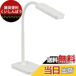 �y���������z�I�[���d�@ LED�f�X�N���C�g A�`���� �����F 500���[���� �f�X�N�X�^���h �w�K�X�^���h �z���C�g DS-LS16D-W 06-3845 OHM