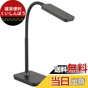 �y���������z�I�[���d�@ LED�f�X�N���C�g A�`���� �����F 500���[���� �f�X�N�X�^���h �w�K�X�^���h �u���b�N DS-LS16D-K 06-3846 OHM