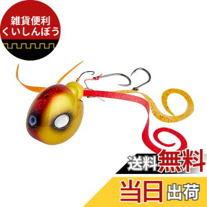 �y���������zAbuGarcia (�A�u�K���V�A) ������ 80g �J�j�^�R�V�������v SSYYD80G-KTSHP �^�C���o